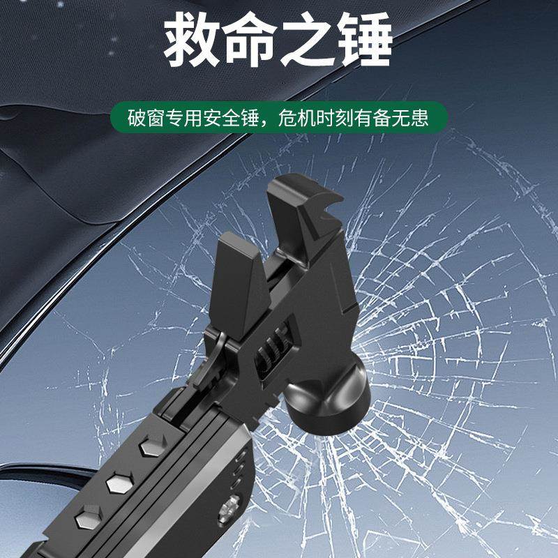多功能刀户外安全锤TCE应急逃生玻璃锤榔折头叠子便携钳锤