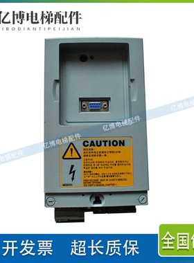 迅达 3300 3600电梯配件 变频器蓝盒子42CBR 59410995 CPFSAG现货