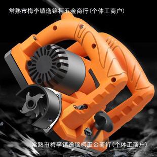 墙刨灰机无死NPN电角老墙翻新 动铲墙机全自动刨墙机铲皮腻铲子