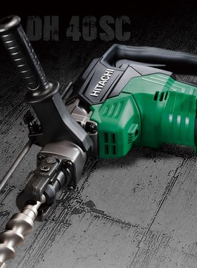 高壹工机日立DH40MC电锤DH40SC冲击钻电镐两用电钻开槽机油压锤钻