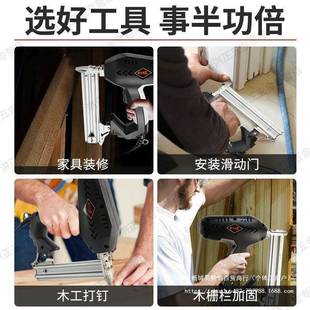 电动钉枪F3V0直射JEJ钉两用码 钉抢气电钉枪打钉器木工枪工具钉钢