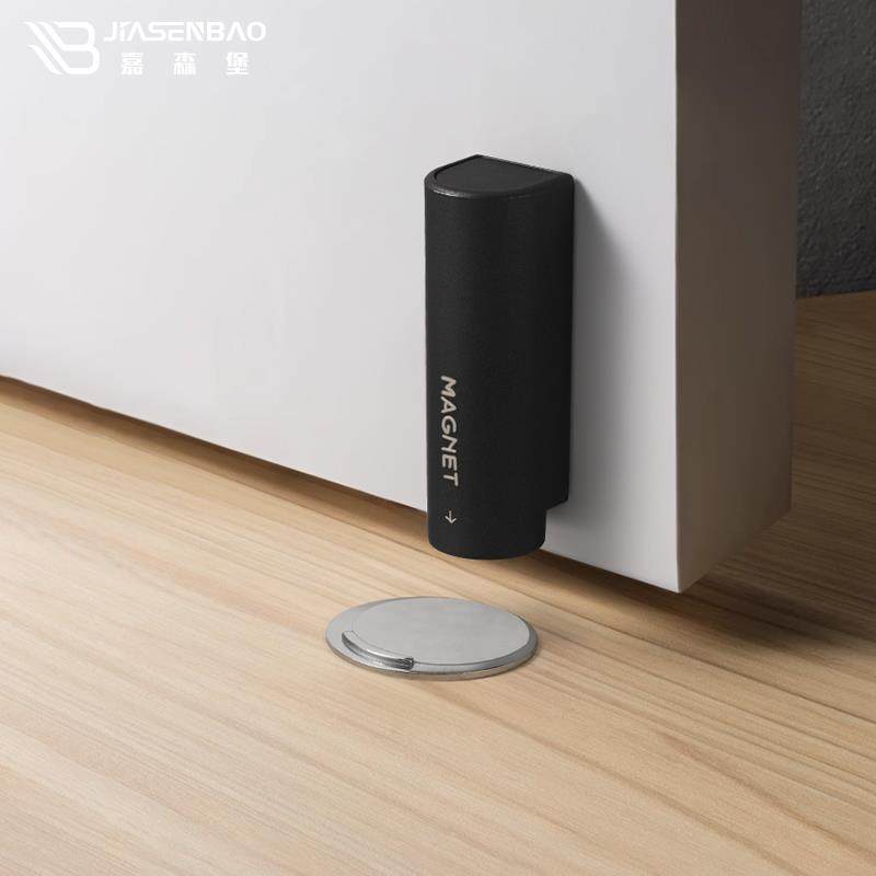 森门吸免打孔新款门后防撞门挡器超薄无品牌/极窄堡嘉吸强磁铁阻