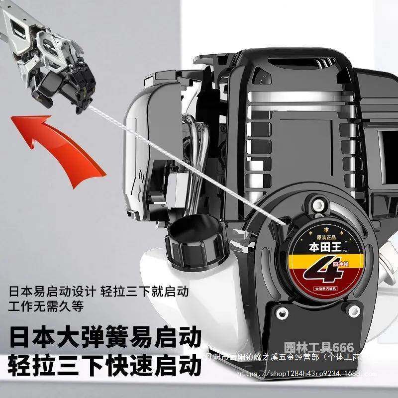 功背负式割草机除草微耕机自小型农无品牌/全用多能打草锄草松土