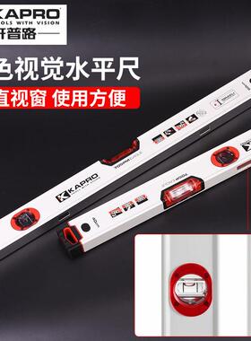 kt水平尺红色视觉抗带磁平水尺铝7合金方管视窗10240841双摔05