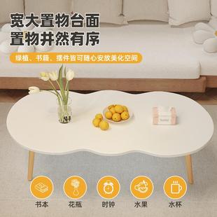 子?茶几客?厅家用约小户型茶桌F$p$pd$p现代简沙发小桌出租屋阳台