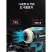 kt子无刷击起机大扭电动螺丝批电动扳63394手多功冲能手力电钻工