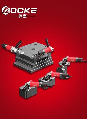 奥坚手持式弧倒R角机角内外圆C直曲线模ltao6788具金属手提电动磨