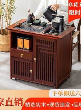 J^移PFS62960动实木桌茶几茶台客烧水家用厅茶柜档中式简约茶水台