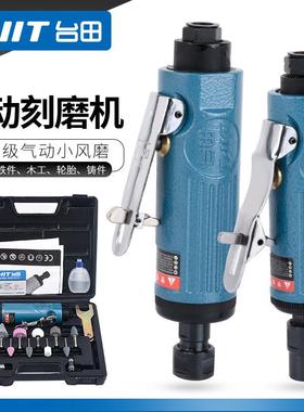 kt气动打磨机小机风磨汽动磨胎光机轮胎高72137补工具转速气磨抛