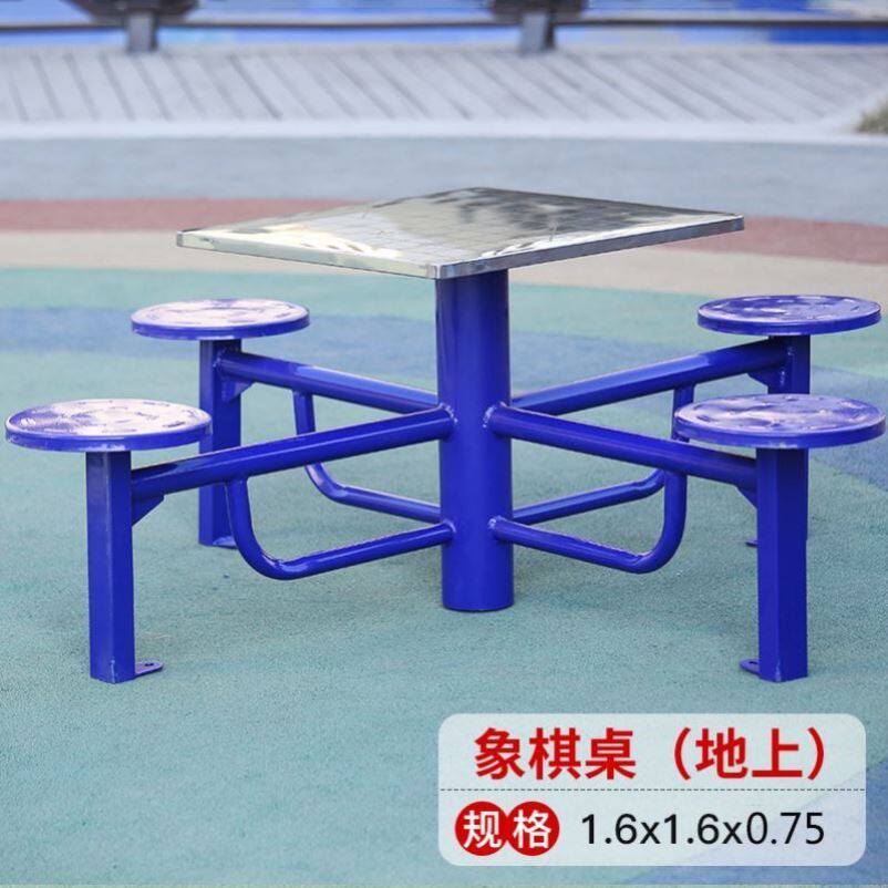 2健身器材体育用品地埋厂家直销固定扭腰器跑步机户外室内腹肌板