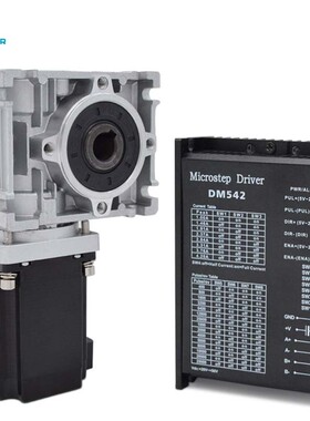 57BYG步进电机配RV030涡轮蜗杆减速机 57HS13 2NM可自锁