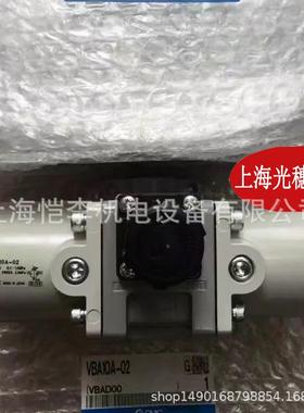 全新原装SM ZK2QC00-K空5AL-06K 真YSV发生器