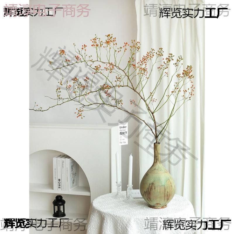 山干归来植物干花花WYC束客厅设侘寂摆风插花树枝装饰干摆件枝