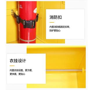 应急物存放柜紧急救防暴护储器材资消汛防35器材备柜事故防护装 备