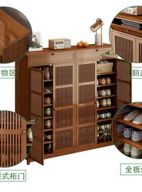 #鞋架柜RIN家用门口楠竹物架置多量功能大容收纳多层防尘鞋收纳柜