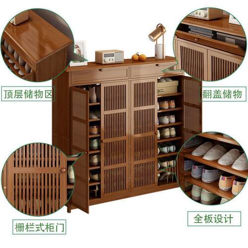 #鞋架柜RIN家用门口楠竹物架置多量功能大容收纳多层防尘鞋收纳柜