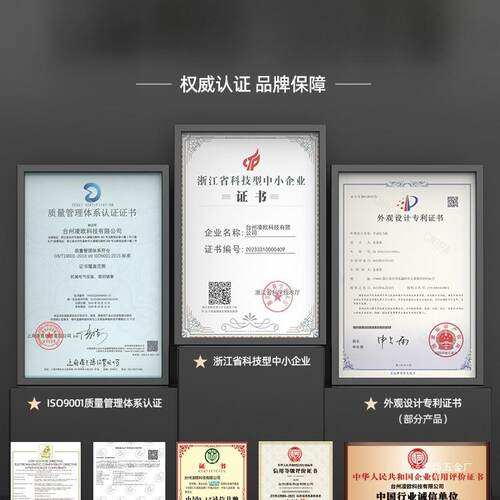 FCS凌欧00型全2铜3线钢材木材型材工业重型皮带切割机三4相.2/KW