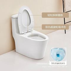 安华卫浴官方坐便家用QAW座卫生间器一体式臭虹吸式防便器马桶