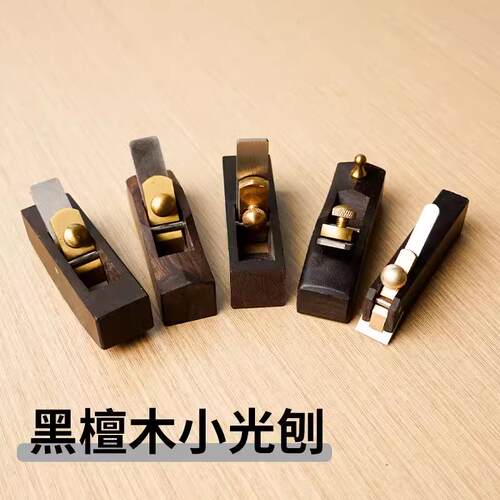 ll式木井方欧黑檀特小光刨 KO153bbf358830-055- B C D E 木工刨