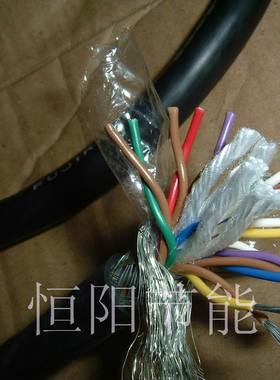 日本进口FUJIKURA 20芯0.34平方双绞屏蔽线信号控制线10P22AWG 柔