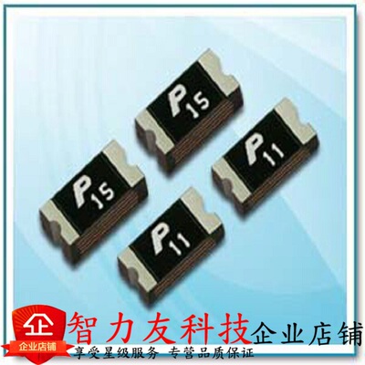 贴片自恢复保险丝 SMD1206P012TF/30 1206 120MA 0.12A 30V PPTC