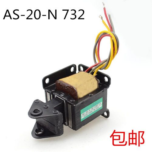交流电磁铁 AS-20N 732 AC220v 3KG 29N 行程20MM