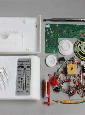 便携式调频调幅收音机DIY散件 CF210SP电子制作套件
