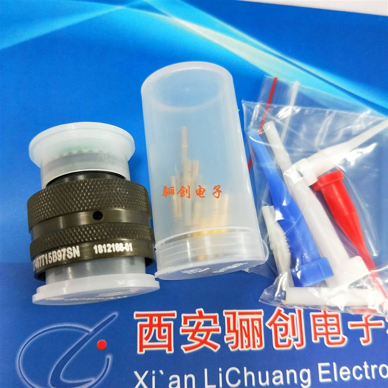 连接器插头JY27467T15B05SN  尾部J1784A/49-14W45骊创电子