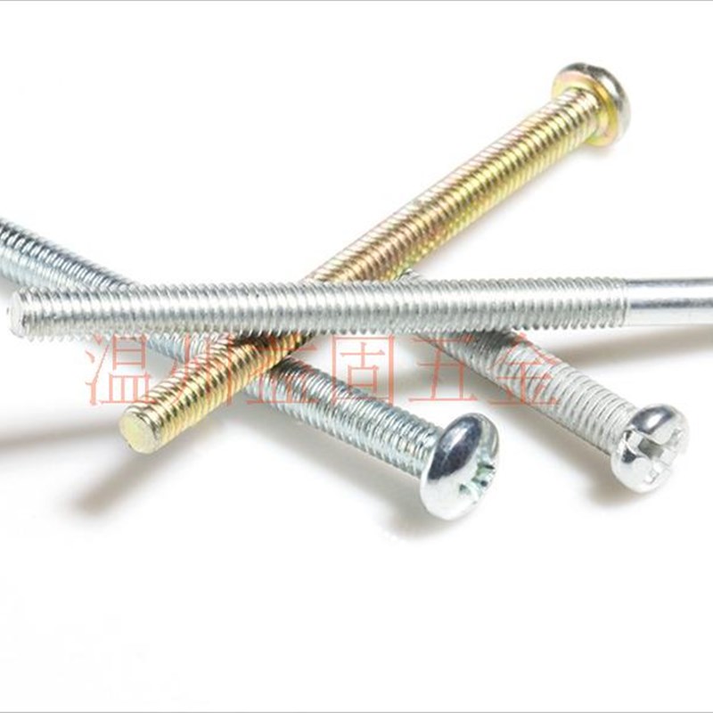 镀锌GB818圆头螺钉 十字盘头螺丝 十字圆头螺钉 圆头螺栓M6*8-220