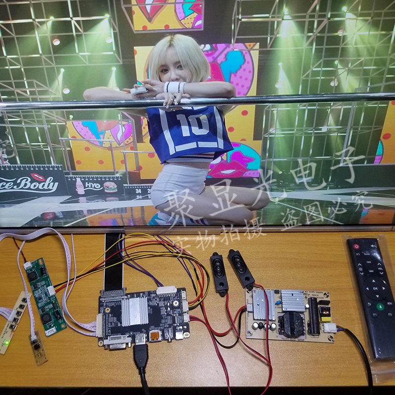 28寸4k液晶屏DIY套件V by one商业工业显示器驱动板配套料HDMI DP