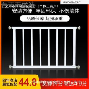 防盗NDZ儿童窗户防护栏室内窗飘窗高层落地阳网打台护栏免孔家用