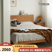 泡沫小敏北欧实木床1.5原木日式 简约樱桃木家具白橡木1.8米双人床