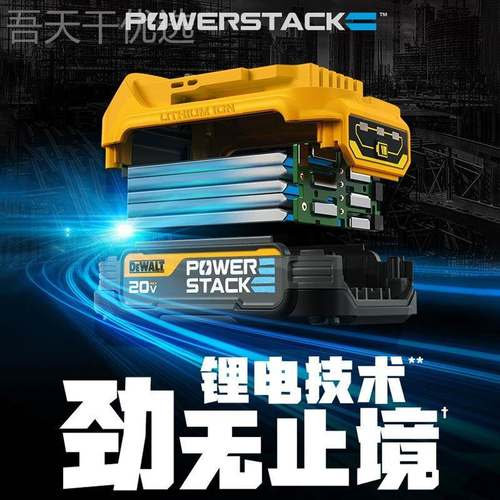 原装得XTS伟锂电V池12V/20/0V刀片4A/5A快速充电器DCB11102/11604