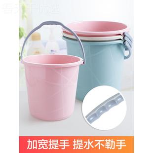 子家用大号透明水 加厚提料储手水桶塑学生宿舍洗澡洗衣泡脚桶BUV