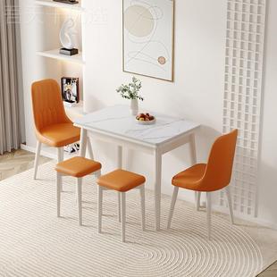 轻奢小户型餐岩桌伸折叠家用缩实木EFR板餐桌椅现代合简组约长方