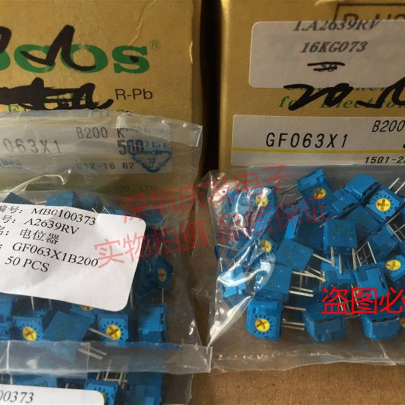 日本TOCOS 单圈侧调 精密可调电阻 GF063X1 B200 立式微调 20欧