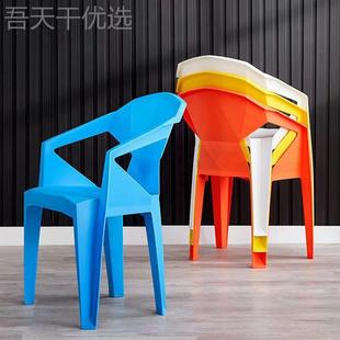 户外烧烤夜市塑胶餐可叠放加厚塑料椅背大FEW排档简约沙椅靠滩子