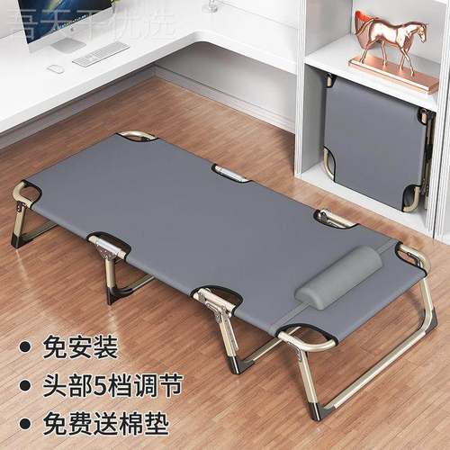 鳍折午床单人床睡家用简易午休床陪护便携多叠功JQQ能行军床办鶆