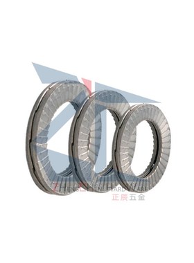 (品质保证)316材质防松动垫圈NLDF4双叠自锁垫圈双面防滑齿垫圈
