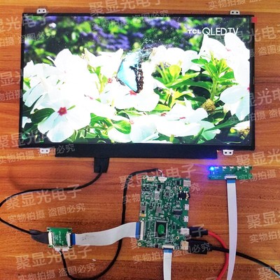 B140HAK01.0 02.0 B156HAK02.0带触摸EDP驱动板TYPE-C一线通1080P