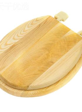 实马桶盖木质盖木头用加木厚坐盖V型O型大U73256通用木便质座便器