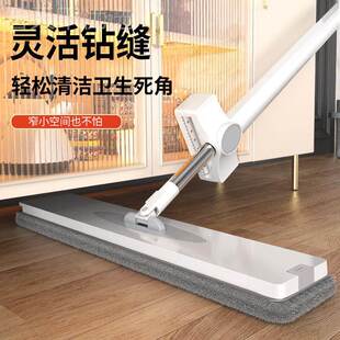 平板地拖自动71225吸水墩布懒一人 拖布把免手洗家用拖净2025新款