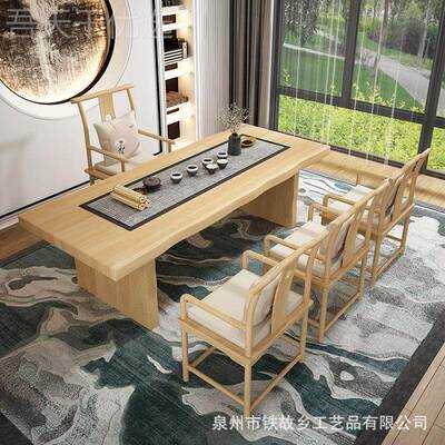 新式全实木功会夫茶桌仿古家用客泡茶室桌椅套HYG装茶接待中桌椅