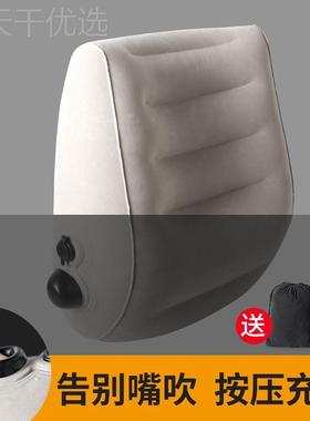 腰便携靠垫枕飞机腰靠高男铁护枕头靠背HCI腰垫新品按压式充靠气