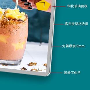 GROUP化玻璃led海报挂墙单制室内广 菜发光抽灯箱超薄圆角钢画ZZ