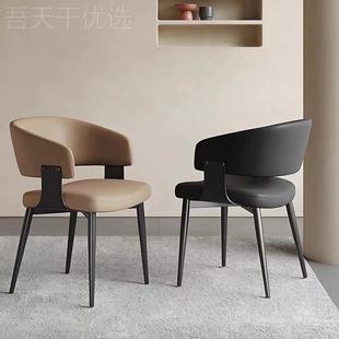 酒店谈接待厅椅子厅意式 餐洽椅靠背椅奶茶店餐咖啡酒店aa871公寓