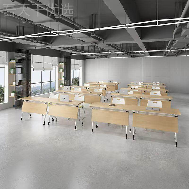 会议桌可移OBC动折叠条培训桌接形活动翻板长条桌办公椅桌拼组合