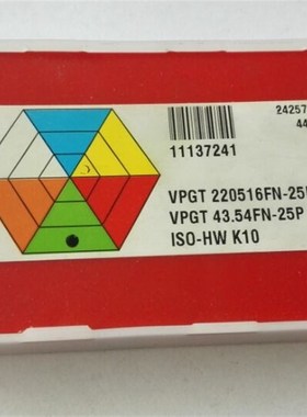 VPGT220516FN-25P H210T