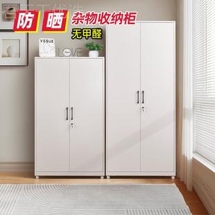 ll落地纳置物收架YTG2068客多层阳储物柜台大容量落地侧边柜收纳