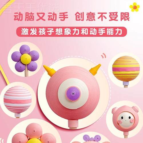 -衍纸套装工DIY料包手幼材儿园盒小学生初学者XJK衍纸画收纳衍纸